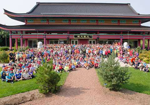 Fung Loy Kok Taoist Tai Chi - Sylvan Lake